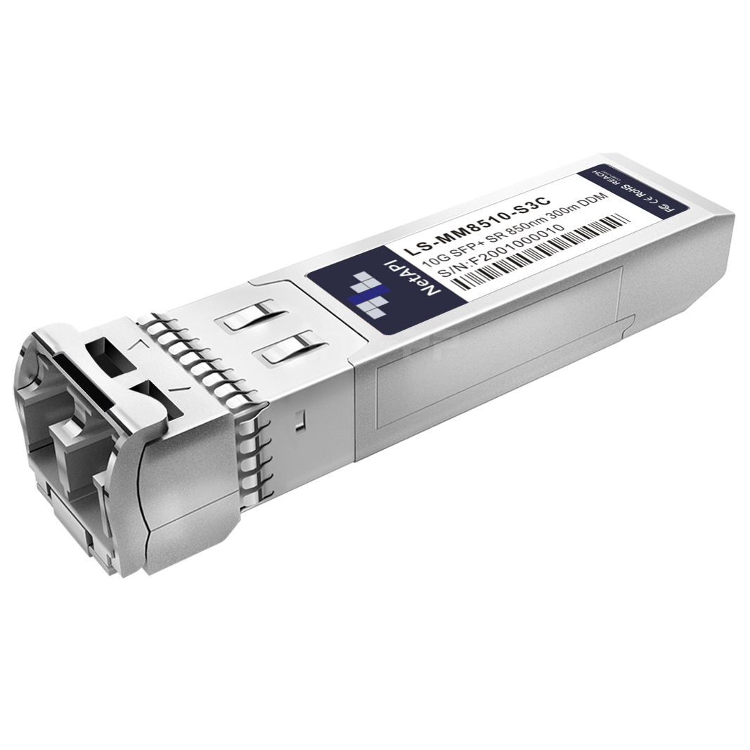NetAPI 10G SFP+ optical transceiver, side profile